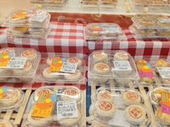 -盒马鲜生(大成店)