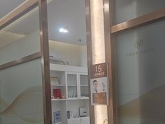 -佛山中大口腔医院·市二级口腔专科医院