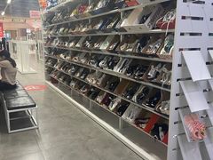 -BIGOFFS 超级折扣(仁恒伊势丹店)