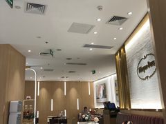 -哈根达斯(国瑞店)
