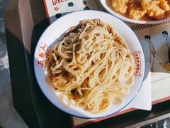 -五条人糖水铺(光谷世界城店)