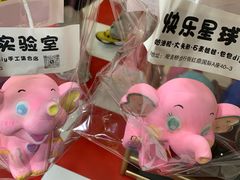 -观音桥步行街