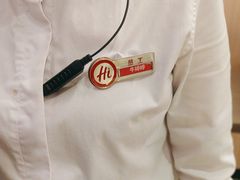 -海底捞火锅(大融城店)