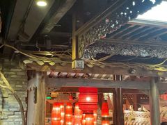 -陈麻婆豆腐(旗舰店)