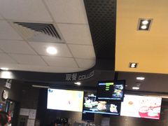-麦当劳(金稻田路餐)
