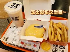 -前进5路汉堡炸鸡(昙华林店)