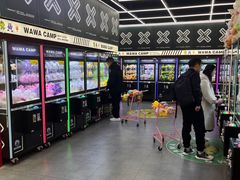 -娃娃集合营(上海闵行天街店)