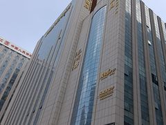 -黑木原精致料理·铁板烧