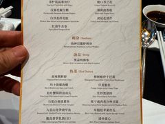 -云门锦翠(商鼎国际店)