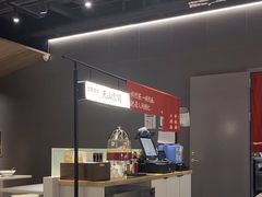 -一醒·手工面·西北传统小吃(悠方购物中心店)