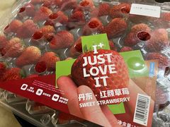 -山姆会员商店(杨桥西路店)