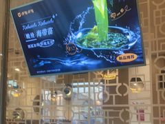 -呷哺呷哺 黄金牧场 (旧宫永辉超市店)