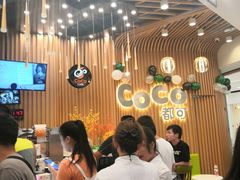 -CoCo都可(燕郊永旺店)