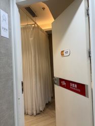-深圳鹏爱秀琪医疗美容医院