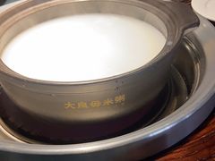 -大良毋米粥(锦龙路总店)