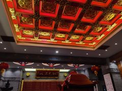 -宁波状元楼酒店(和义路店)