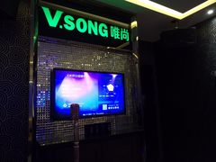 -唯尚主题式KTV(红谷滩店)