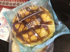 -罗莎蛋糕(建设路店)