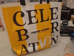 -PAPER STONE BAKERY(天汇广场店)