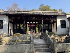 -白鹿洞书院