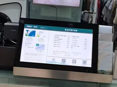 -福奈特洗衣洗鞋(芷江西路店)