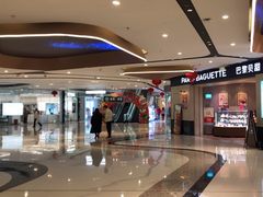 -万达广场(临港店)