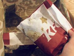 -肯德基(燕岭店)