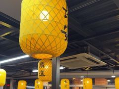 -长安后宰门水盆羊肉(新都心店)