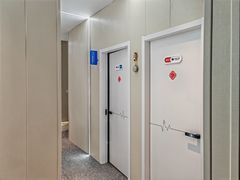 -安肯心理咨询(长宁旗舰店)
