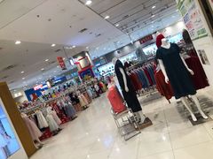 -永旺梦乐城国际商城(北清路店)