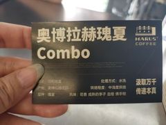 -新聚丰菜馆(太监弄店)