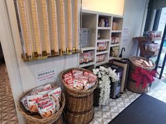 -MADO冰淇淋咖啡馆(淘金店)