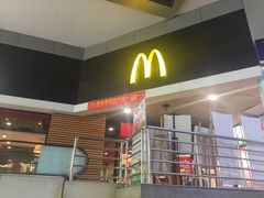 门面-麦当劳(西安友谊西路店)