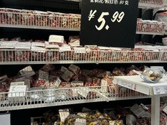 -宜家家居(高新商场店)