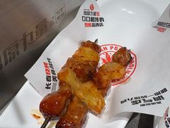 -鼎原力量东北吊炉烧烤(临河街店)