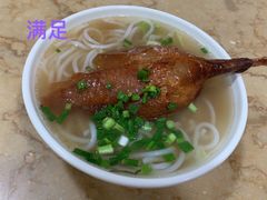 -杞兴东莞烧鹅