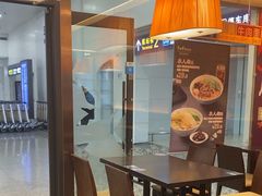 -康师傅私房牛肉面(申虹店)