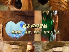 -凯德广场(西城店)