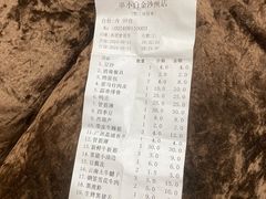 -串小白烧烤(金沙洲店)