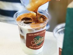 -SAFARI COFFEE