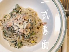 意大利面-丰一(武昌店)