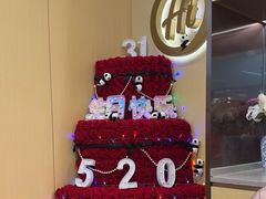 -海底捞火锅(青悦城店)