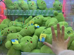 -万达广场(广州番禺店)