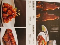 -大鸭梨烤鸭(甘家口店)