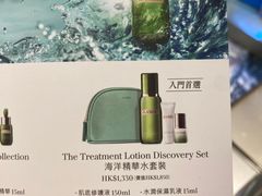 -崇光百货(铜锣湾店)