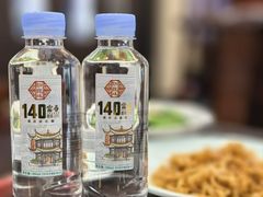 -富春茶社(国庆路店)