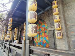 -1912街区