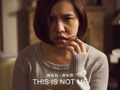 -大地影院(上海南汇店)