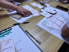 -壹迦桌游·血染钟楼剧本杀狼人杀