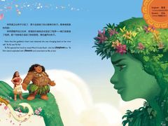 -西西弗书店(城西银泰城店)